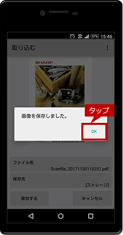 faq01258_12.png