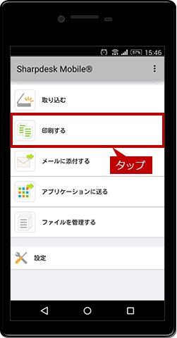 faq01259_24.png