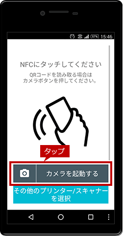 faq01259_27.png