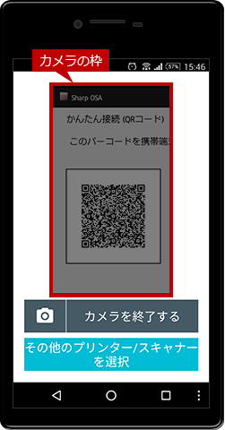 faq01259_28.png