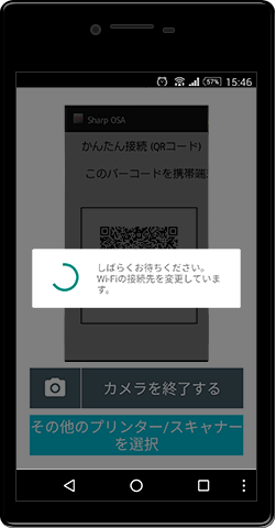 faq01259_29.png