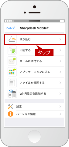 faq01260_4.PNG