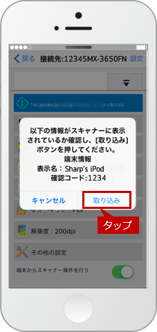 faq01260_7.PNG