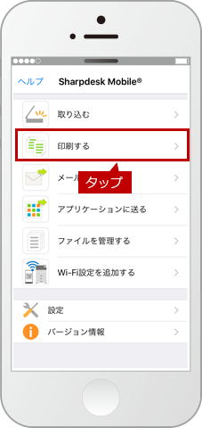 faq01261_24.PNG