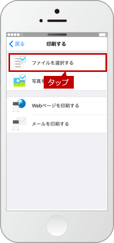 faq01261_25.PNG