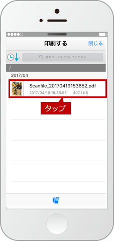 faq01261_26.PNG