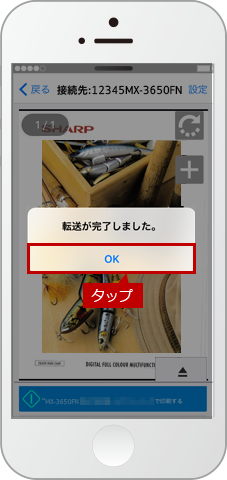 faq01261_32.PNG
