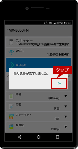 faq01262_10.png