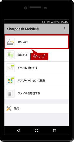 faq01262_4.png