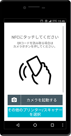 faq01262_5.png