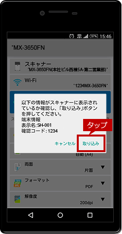faq01262_9.png