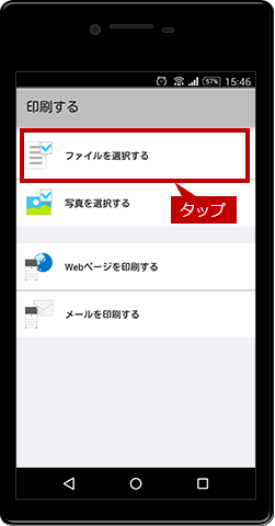 faq01263_25.png