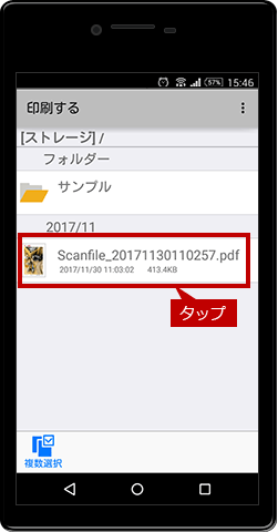 faq01263_26.png