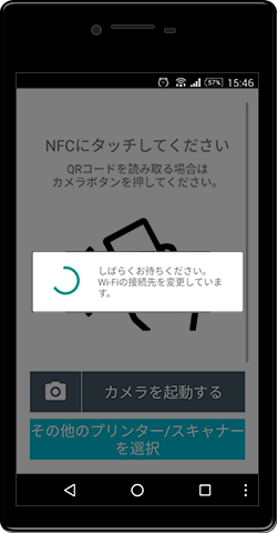 faq01263_28.png