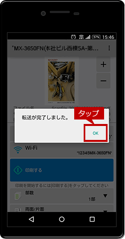 faq01263_32.png