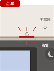 faq01276_2.png
