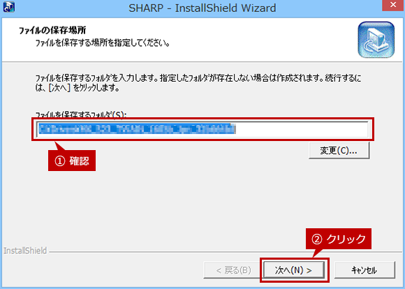 faq01279_4.png