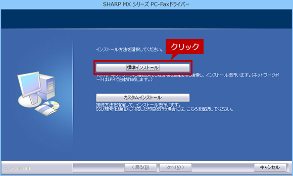 faq01279_5.png