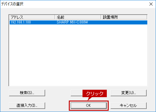 faq01280_10.png