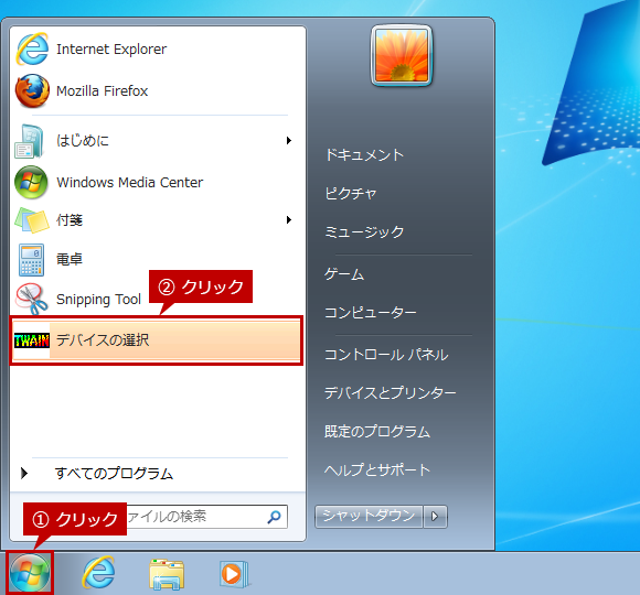 faq01280_11.png