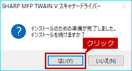 faq01280_5.png
