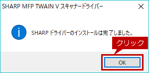 faq01280_6.png
