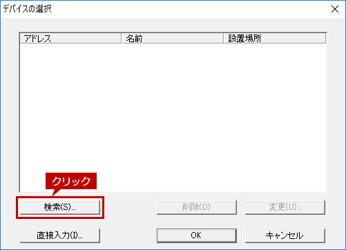 faq01280_8.png