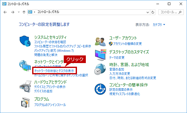 faq01283_1.png