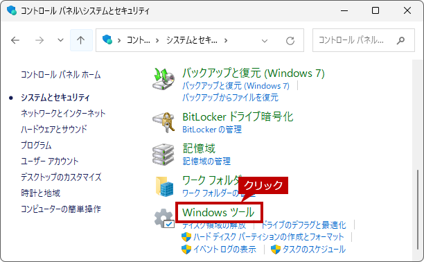 faq01283_11.png