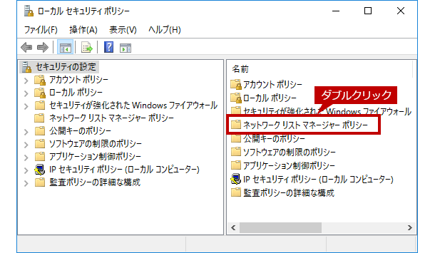 faq01283_6.png