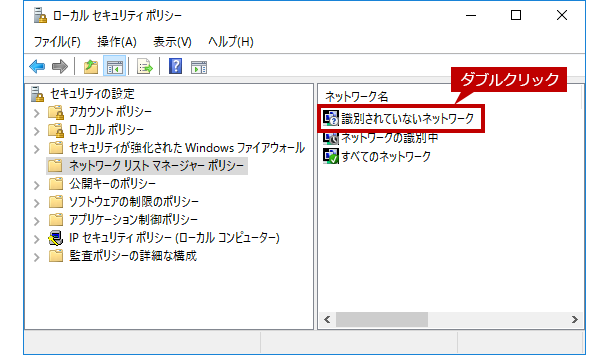 faq01283_7.png