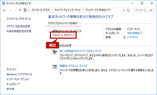 faq01283_9.png