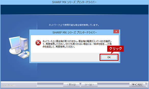 faq01292_1.png