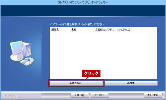 faq01292_2.png