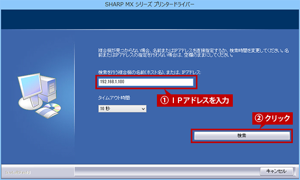 faq01292_3.png