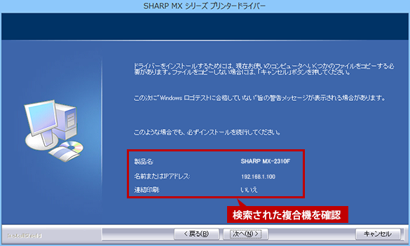 faq01292_4.png