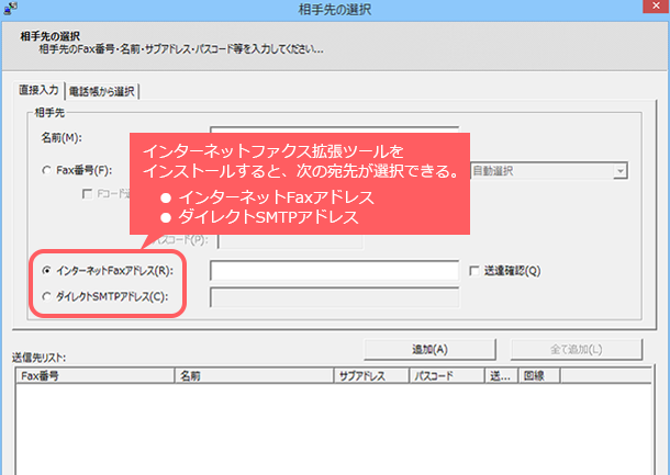 faq01295_1.png