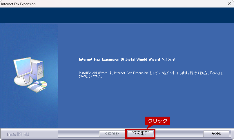 faq01295_4.png