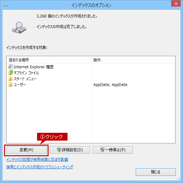 faq01296_10.png