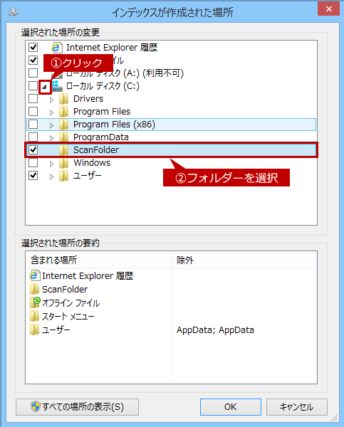 faq01296_11.png