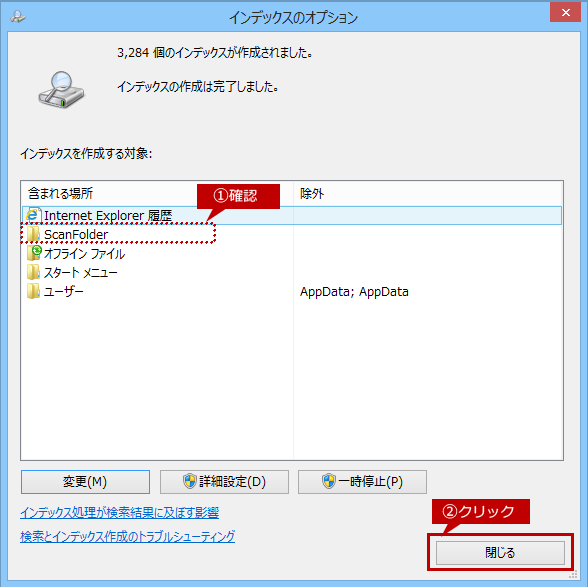 faq01296_12.png
