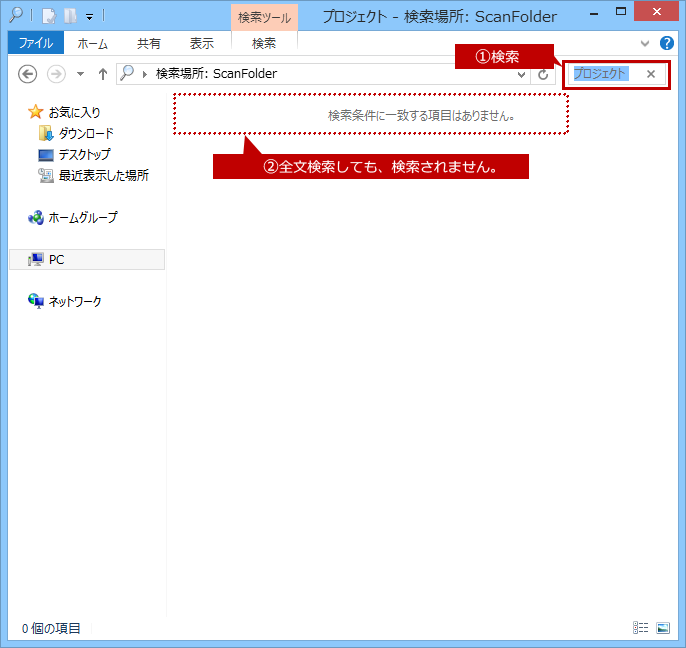 faq01296_13.png