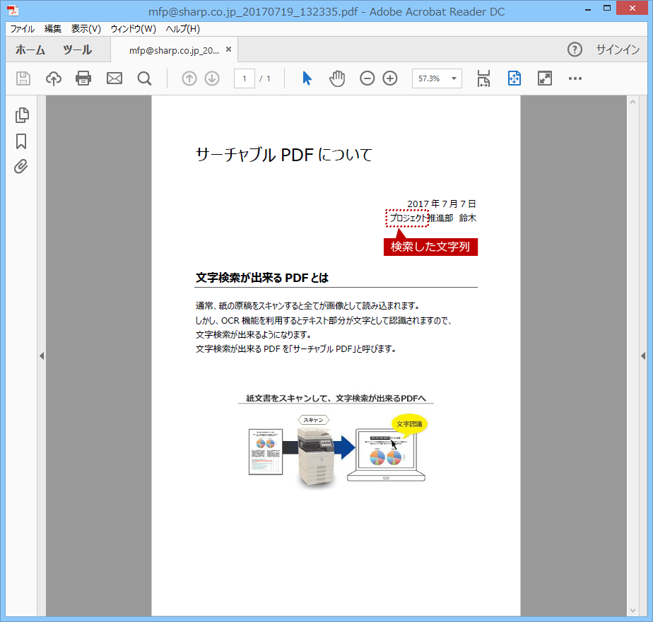 faq01296_15.png