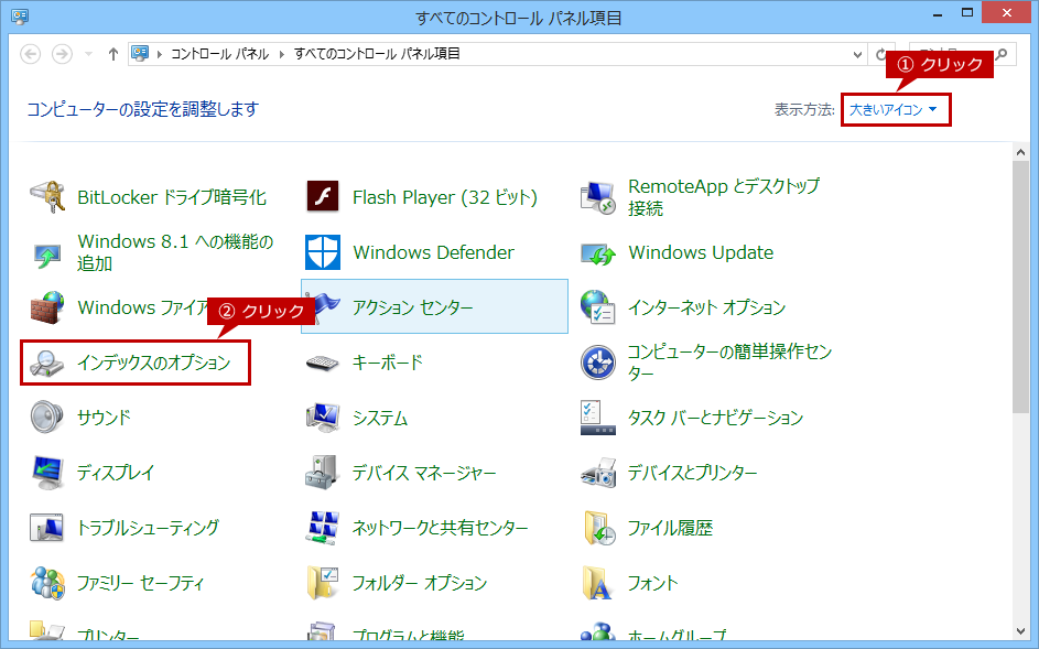 faq01296_5.png