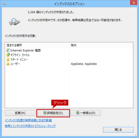 faq01296_6.png