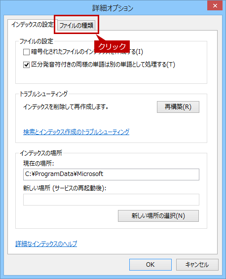 faq01296_7.png