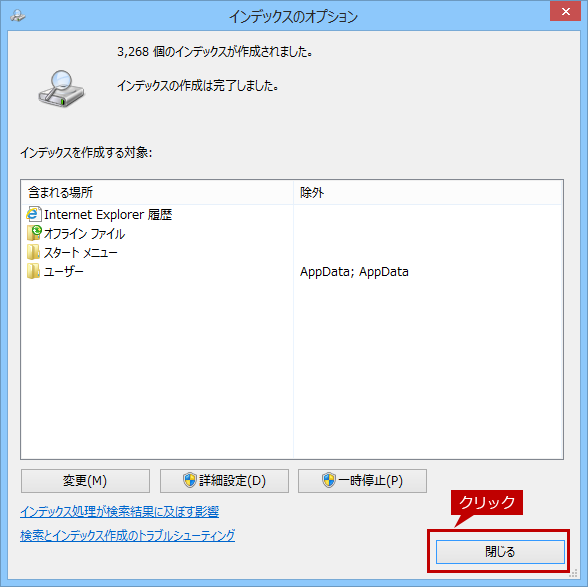 faq01296_9.png
