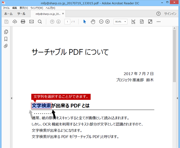 faq01297_10.png