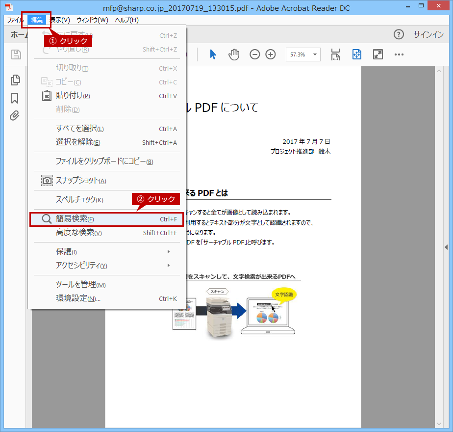 faq01297_11.png