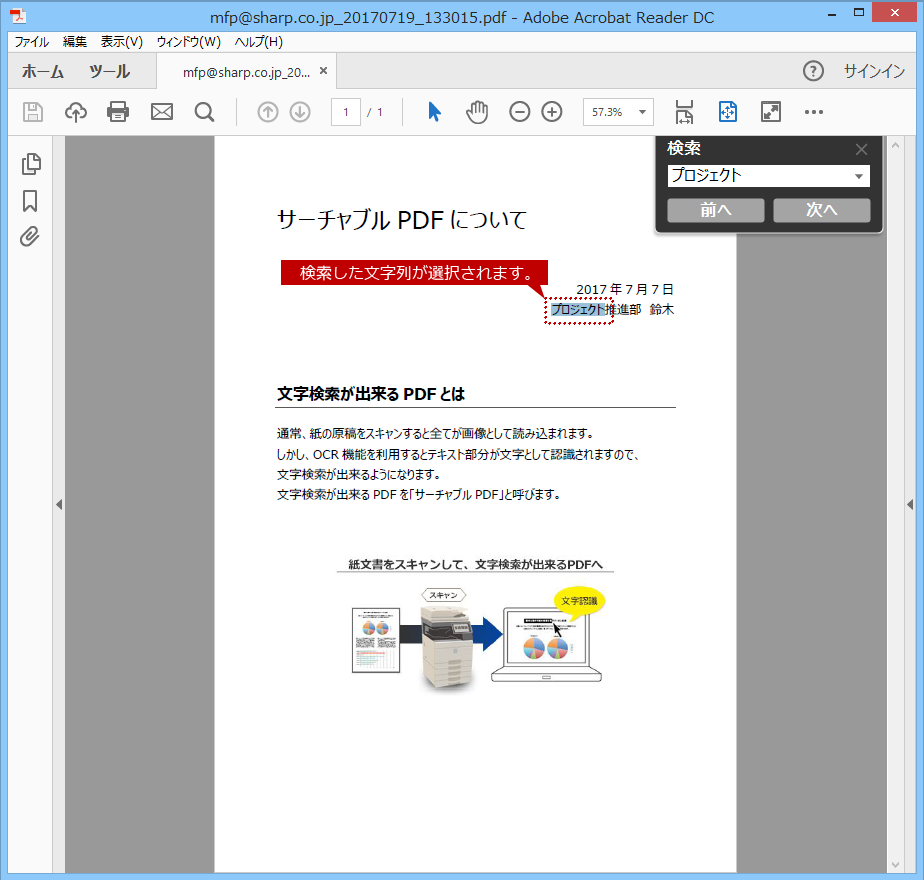 faq01297_13.png
